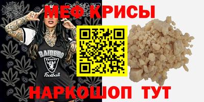 наркотики Анжеро-Судженск