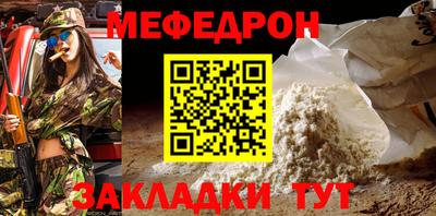 дурь Ангарск