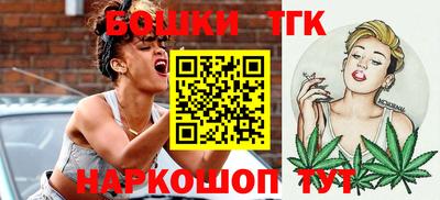 альфа пвп VHQ Анапа