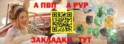 наркотики Анжеро-Судженск