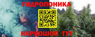 альфа пвп VHQ Анапа