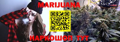 альфа пвп VHQ Анапа