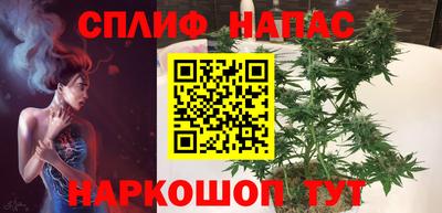 наркотики Анжеро-Судженск