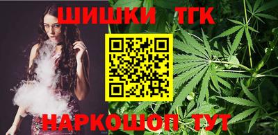 дурь Ангарск