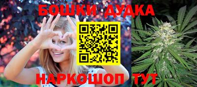 альфа пвп VHQ Анапа