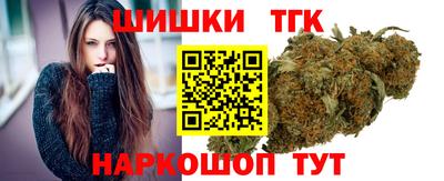 альфа пвп VHQ Анапа