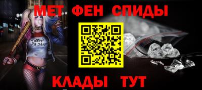дурь Ангарск