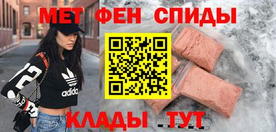 дурь Ангарск