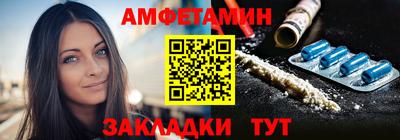 дурь Ангарск