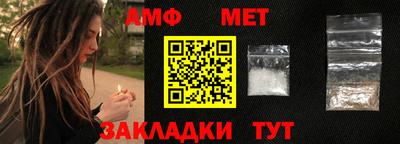 наркотики Анжеро-Судженск