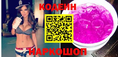 дурь Ангарск
