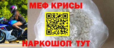 дурь Ангарск