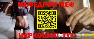 наркотики Анжеро-Судженск
